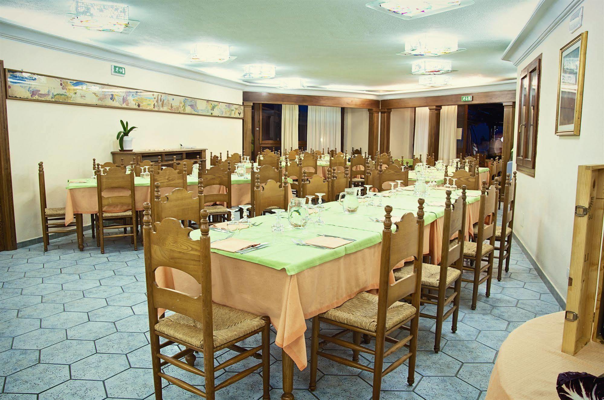 Club Parco Blu Hotel 4*